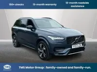 Used Volvo XC90 Plus 235 HP (172 kW) 2023 Blue SUV
