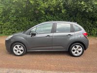 Used Citroën C3 75 HP (55 kW) 2016 Grey Hatchback