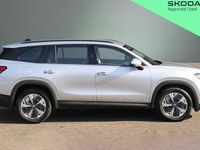 Used Skoda Kodiaq SE 150 HP (110 kW) 2025 Brilliant silver metallic SUV