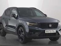 Used Volvo XC40 Plus 161 HP (118 kW) 2026 SUV