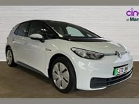 Used VW ID.3 Pro 106 kW (145 HP) 2023 White Hatchback