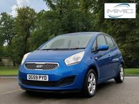 used Kia Venga 1.4 CRDi EcoDynamics 2 5dr