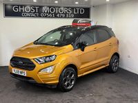 Used Ford Ecosport ST-Line 125 HP (91 kW) 2020 Yellow SUV