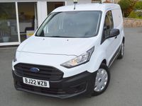 Used Ford Transit Connect S 75 HP (55 kW) 2022 White MPV