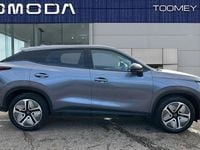Used Omoda 5 186 HP (136 kW) 2025 SUV