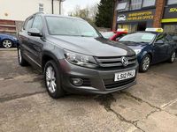 Used VW Tiguan SE 2012 Grey SUV