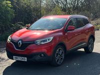 Used Renault Kadjar Dynamique 110 HP (80 kW) 2017 Red SUV