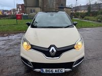 Used Renault Captur Signature 110 HP (80 kW) 2016 Cream SUV