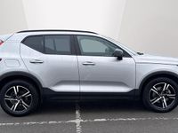 Used Volvo XC40 Plus 163 HP (119 kW) 2023 SUV