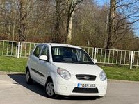 Used Kia Picanto 2009 White Hatchback