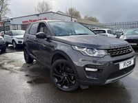 Used Land Rover Discovery Sport HSE 180 HP (132 kW) 2018 Grey SUV