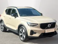Used Volvo XC40 Plus 197 HP (144 kW) 2025 Gold SUV
