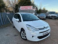 Used Citroën C3 PureTech 2016 White Hatchback