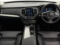Used Volvo XC90 Plus 455 HP (334 kW) 2023 Blue SUV
