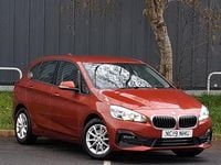 Used BMW 218 Comfort Edition 140 HP (102 kW) 2019 Orange Hatchback