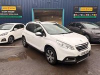 Used Peugeot 2008 Allure 100 HP (73 kW) 2016 White SUV