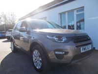 Used Land Rover Discovery Sport SE 2015 Brown SUV