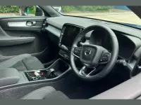 Used Volvo XC40 Plus 197 HP (144 kW) 2025 Black SUV