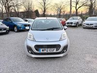 Used Peugeot 107 Active 68 HP (50 kW) 2012 Silver Hatchback