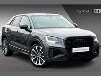 Used Audi SQ2 Black Edition 296 HP (217 kW) 2022 Grey SUV