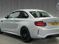 Used BMW M2 Competition Edition 404 HP (297 kW) 2019 Silver Coupe