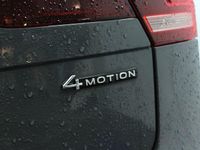 Used VW Tiguan R-line 200 HP (147 kW) 2020 Grey SUV