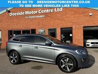 Used Volvo XC60 R-Design 190 HP (139 kW) 2016 Grey SUV