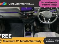Used VW ID.3 Pro 150 kW (204 HP) 2023 Silver Hatchback