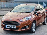 Used Ford Fiesta Zetec 2015 Brown Hatchback