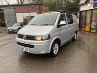 Used VW Transporter Trendline 101 HP (74 kW) 2013 Silver Van