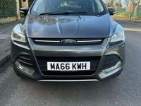 Used Ford Kuga Zetec 150 HP (110 kW) 2016 Grey SUV