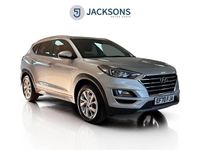 Used Hyundai Tucson SE 115 HP (84 kW) 2020 Silver SUV