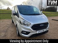 Used Ford Transit Custom Limited 130 HP (95 kW) 2021 Silver Van