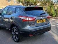 Used Nissan Qashqai N-TEC 110 HP (80 kW) 2015 Grey SUV