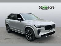 Used Volvo XC90 Plus 250 HP (183 kW) 2025 Silver SUV