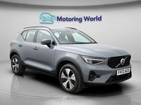 Used Volvo XC40 Plus 211 HP (155 kW) 2023 Grey SUV