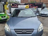 Used Kia Ceed 120 HP (88 kW) 2008 Blue Hatchback