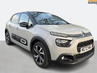 Used Citroën C3 PureTech 2023 Beige Hatchback