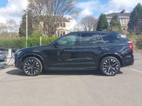 New Volvo XC90 Plus 247 HP (181 kW) 2026 SUV