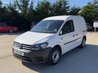 Used VW Caddy Startline 102 HP (75 kW) 2016 White MPV