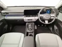 Nuevo Hyundai Kona Ultimate 150 CV (110 kW) 2026 Gris SUV