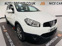 Used Nissan Qashqai N-TEC 141 HP (103 kW) 2011 White SUV