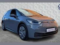Used VW ID.3 Pro Performance 150 kW (204 HP) 2020 Grey Hatchback