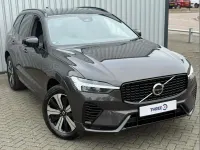Used Volvo XC60 Plus 344 HP (253 kW) 2023 Grey SUV