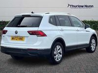 Used VW Tiguan Life 150 HP (110 kW) 2023 White SUV