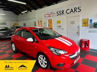 Used Vauxhall Corsa 90 HP (66 kW) 2015 Red Hatchback