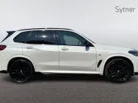 Used BMW X5 Comfort Edition 523 HP (384 kW) 2022 White SUV