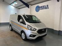 Used Ford Transit Custom Limited 130 HP (95 kW) 2022 Silver Van