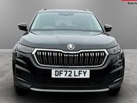 Used Skoda Kodiaq SE L Executive 150 HP (110 kW) 2024 SUV