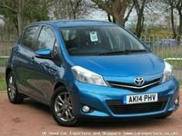 Used Toyota Yaris 2014 Hatchback